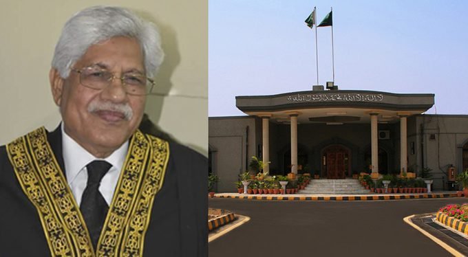 Chief Justice Rana Shamim