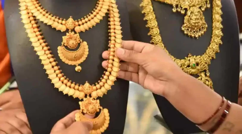 Gold price hikes in Pakistan