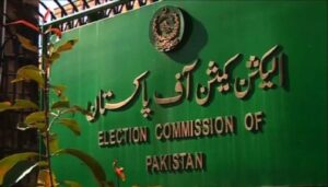 ECP notifies a new schedule for LG delimitation