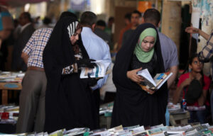 New chapter for Baghdad's book street