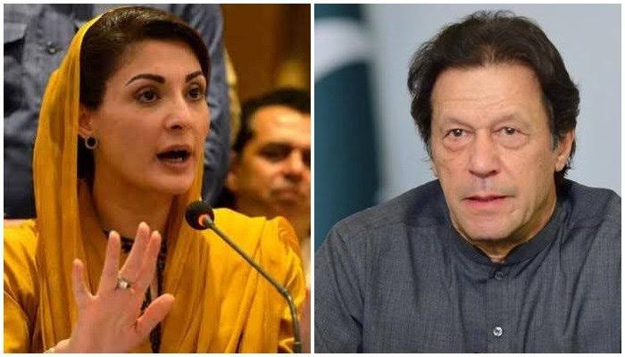 Imran Khan is buried under his own 'performance' in KP: Maryam