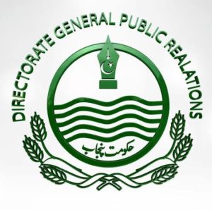 Rubina Afzal given additional responsibility for DGPR Punjab