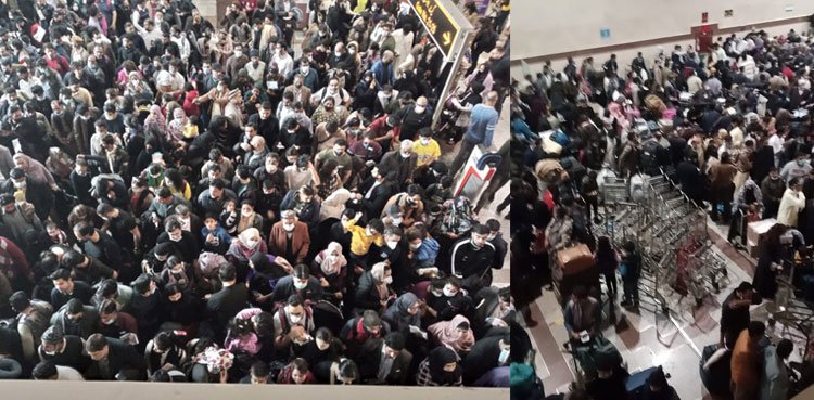 Passengers face trouble at Lahore airport as 13 flights scheduled in one hour
