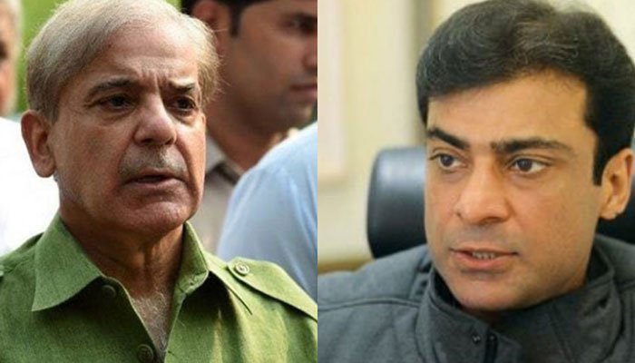 PM Shehbaz Sharif Hamza acquitted in Ramzan Sugar Mills reference