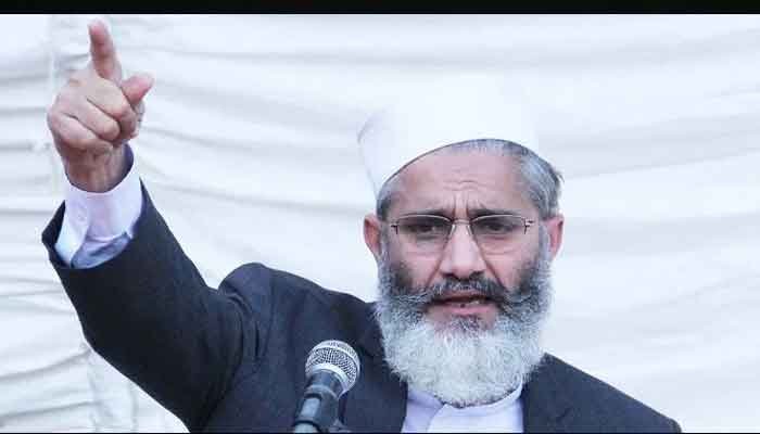 JI chief slams incumbent government
