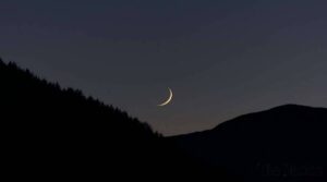 Eid ul Fitr 2024: Shawwal moon not sighted in Saudi Arabia