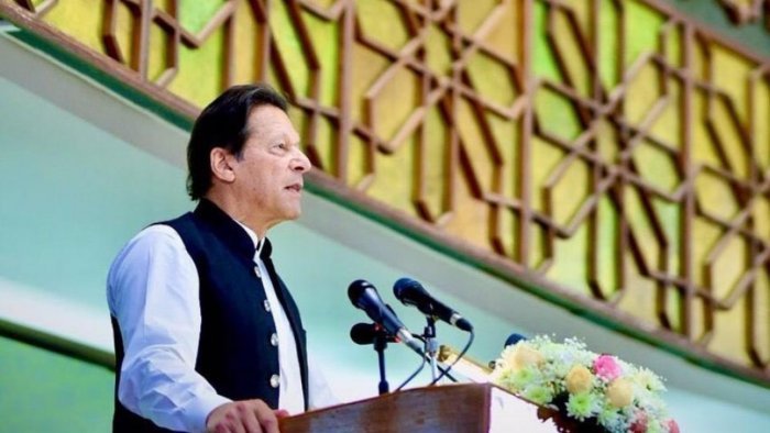 PM speaks at Islamabad Security Dialogue