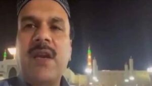 Remand of Sheikh Rasheed's nephew for two days after Masjid-e-Nabawi incident