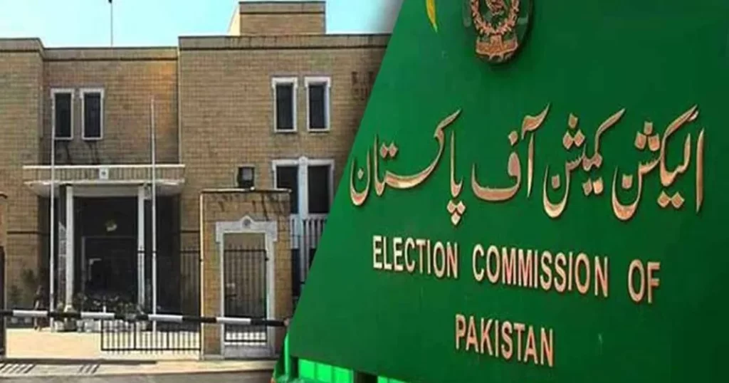 Elections postponed in Punjab