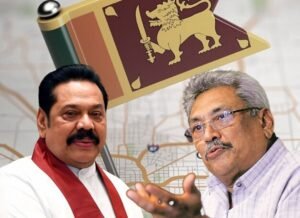 How did Sri Lanka go bankrupt?