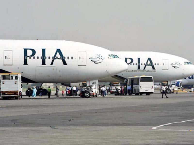 2 PIA aircrafts narrowly escaped tragedy in Karachi: CAA