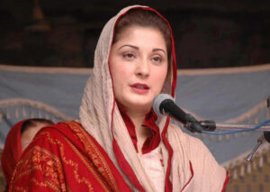 Maryam Nawaz announces bonus for Christian employees