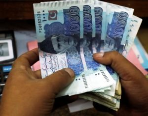 Ramadan 2024: Minimum Nisab fixed at Rs135,179 for Zakat