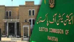 ECP completes printing of ballot papers for General Election 2024