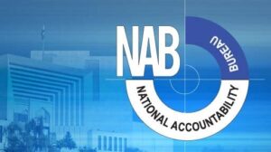 NAB