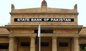 No new currency notes this Eidul Fitr: SBP