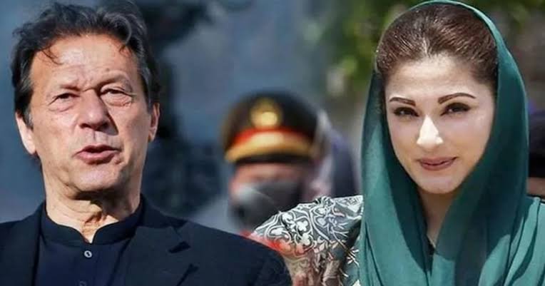 "Haye Allah" trends on Twitter