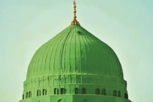 Why is Rabi 'Al-Awwal important to Muslims?