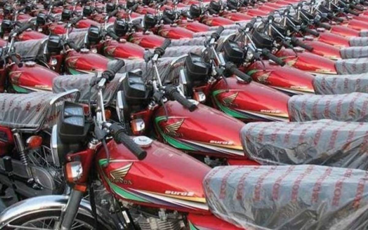 Honda reduces prices of CD 70 and CG 125