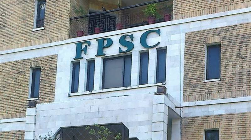 FPSC announces CSS 2026 exam timeline, eligibility & procedure