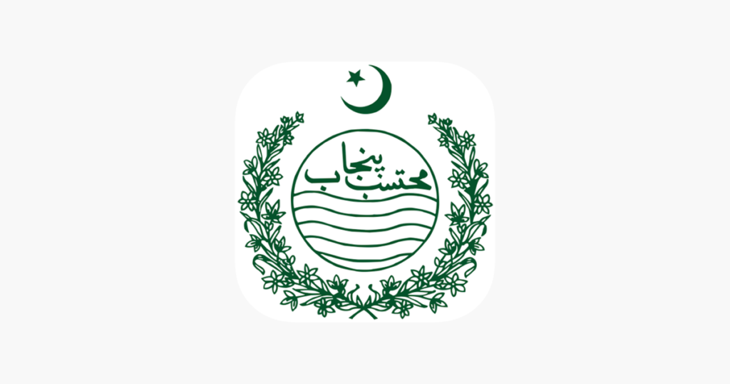 Azam Suleman Khan directs ET&NC