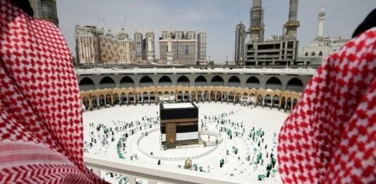 Pakistani Hajj pilgrims to be refunded Rs 55,000: Here’s how to collect the amount