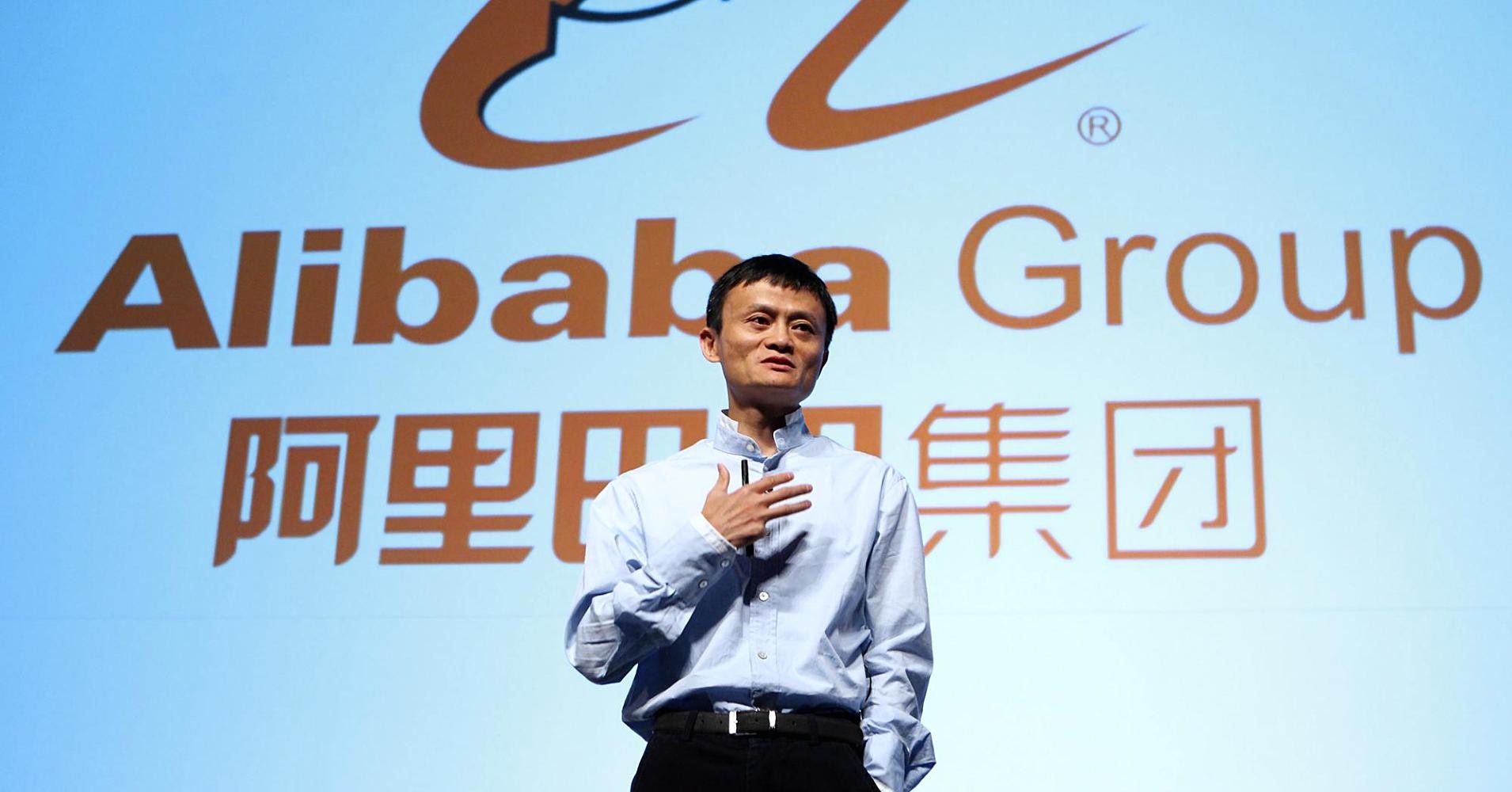 Why has Alibaba co-founder Jack Ma arrived in Pakistan?