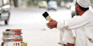 Punjab raises minimum wage for labourers to Rs32,000