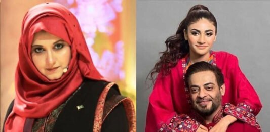 ‘I filmed Aamir Liaquat’s indecent clips on his request': Dania Shah