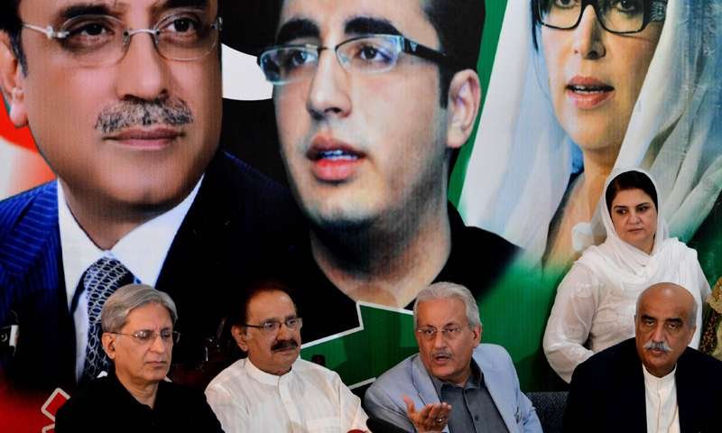 PPP's clean sweep as wins all 8 wards in Sehwan Sharif