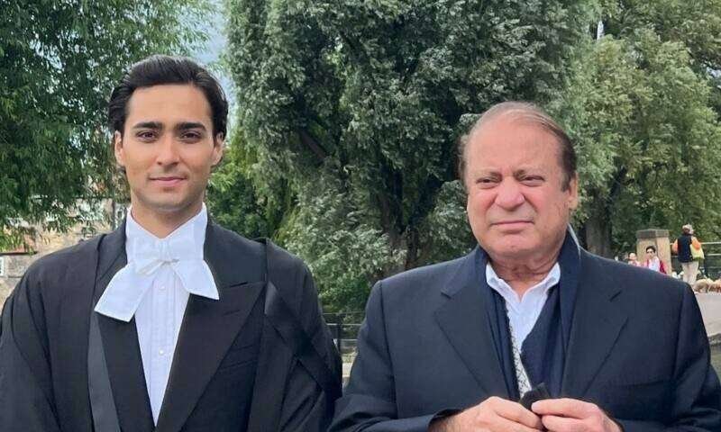 Junaid Safdar confirms is not joining politics 'for now'