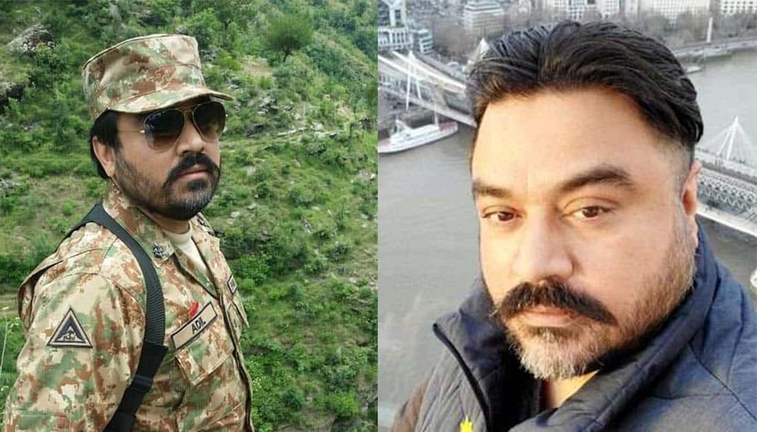 Army court sentences Adil Raja to 14 years in prison over espionage