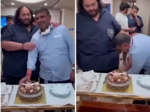 birthday party