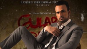 What Usman Mukhtar thinks about future of horror films in Pakistan?