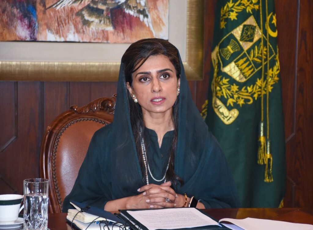 Hina Rabbani Khar