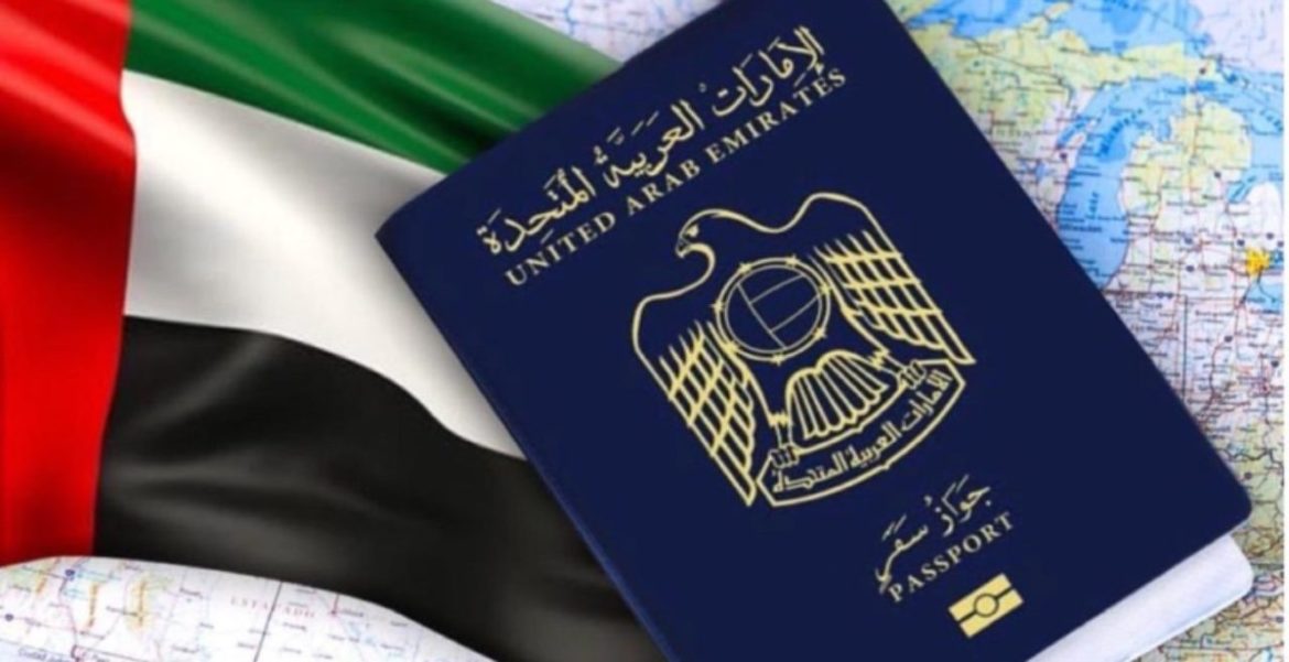 UAE application fee