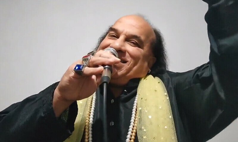 Chahat Fateh Ali Khan