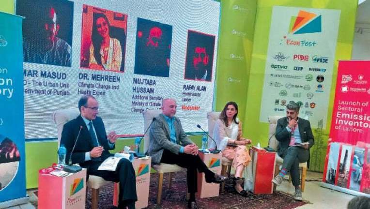 Youth in Pakistan