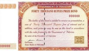 25000 Prize Bond 2023