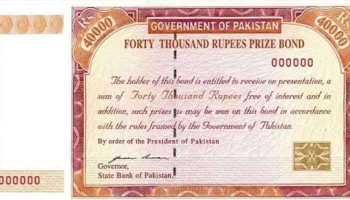 25000 Prize Bond 2023