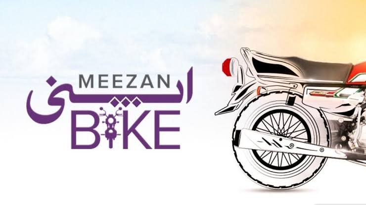 Meezan Bank