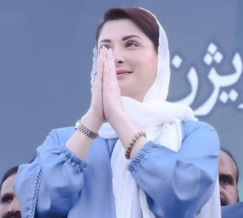 Court Summons Maryam Nawaz For insulting State Institutions The 