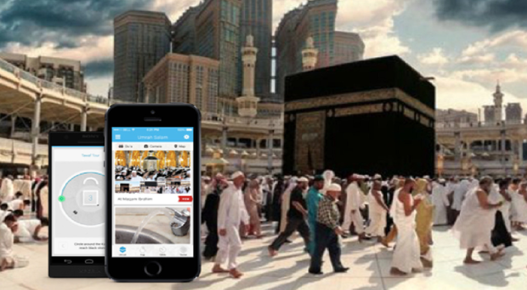 photography at Holy Mosques