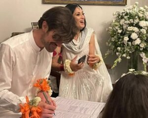 Who is Fatima Bhutto's husband Graham Byra?