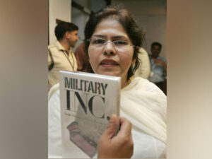 Military Inc