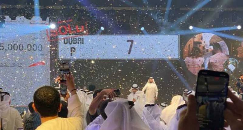 Dubai number plate ‘P 7’ sells for a massive $15mn