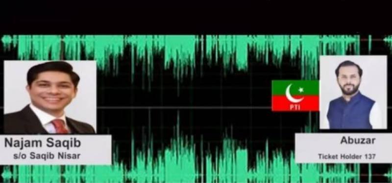 Audio leak: Saqib Nisar’s son discussing election tickets with PTI leaders