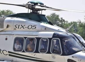 PM Shehbaz’s Lahore residence