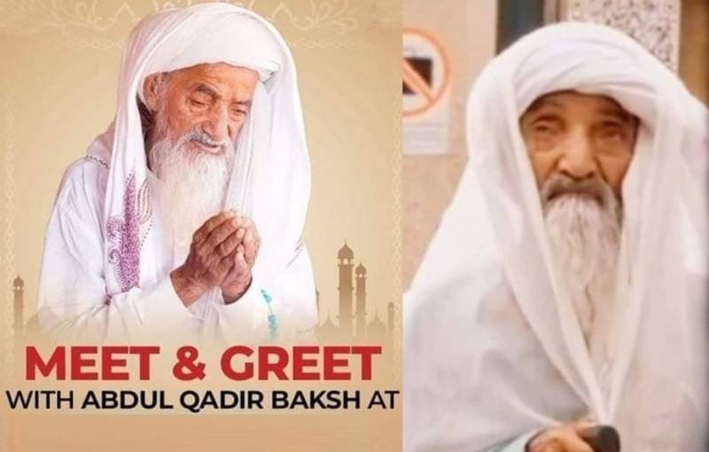 Watch: Viral Pakistani Babaji turns ‘spiritual healer' after returning from Umrah
