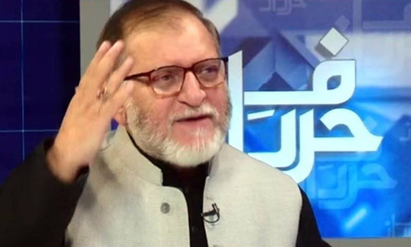 Senior journalist Orya Maqbool Jan arrested from house